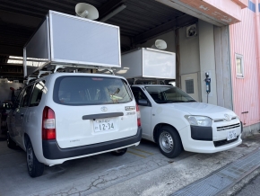 選挙カー